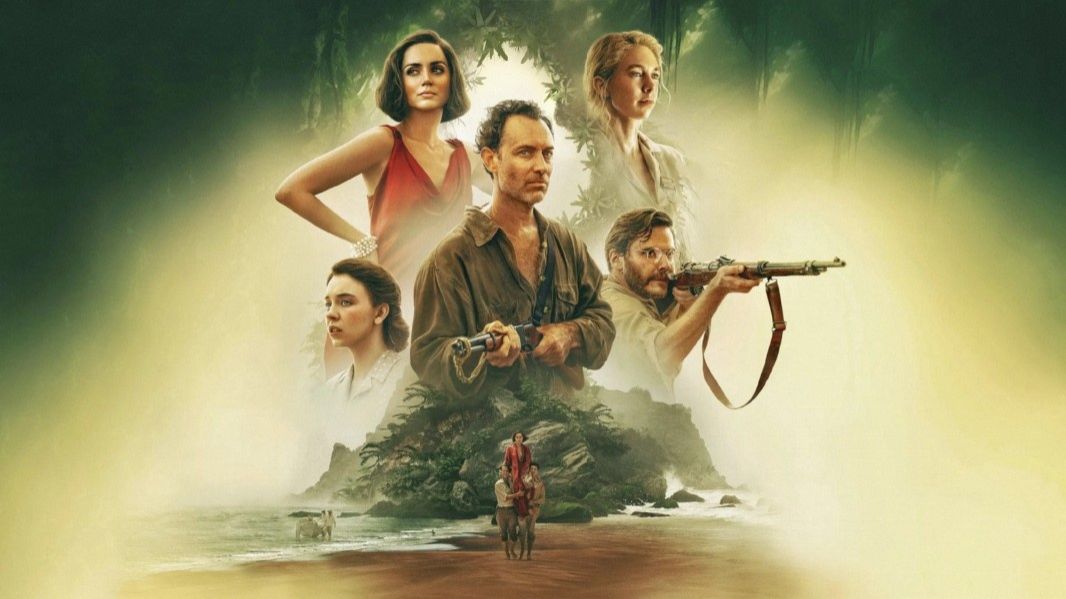 Эден ( 2023 ) - Трейлер