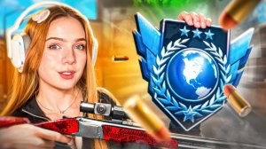 ДЕВУШКА в СОЛО 🥵 КАЛИБРОВКА до ЛЕГЕНДЫ в НАПАРНИКАХ STANDOFF 2