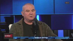 Обстановка на направлениях фронта — ветеран военной разведки Рустем Клупов