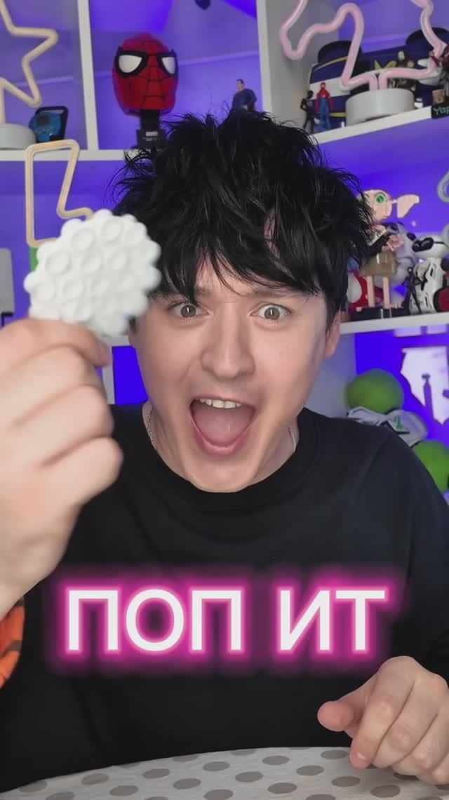 Крутая штука смотреть онлайн