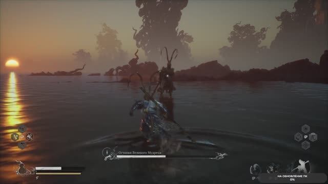 Black Myth Wukong #19 ФИНАЛ чайное прохождение