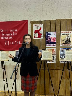 Герои прошлого и настоящего