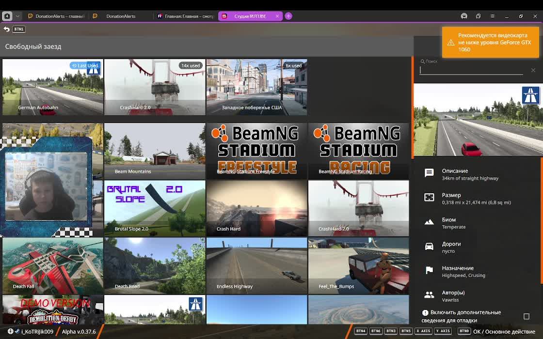 СТРИМ НА 30 МИНУТОК)