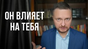 Почему колбасит в последнюю неделю. Сделай это пока не поздно!