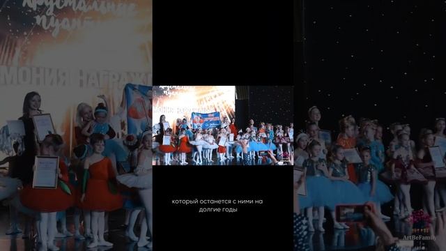 Отзыв о Lil Ballerine спустя 10 лет смотреть онлайн