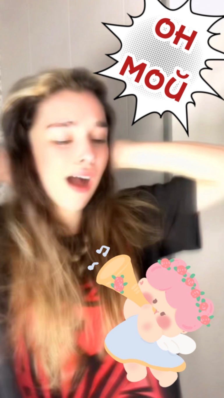 Я люблю его) какой есть такой есть) смотреть онлайн