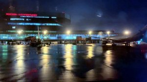 Где Аэропорту Внуково Бесплатная Вода