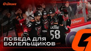 МЫ ГОЛОДНЫ ДО ПОБЕД | Победная раздевалка «Авангарда» после матча с «Трактором» | КХЛ 2025/26