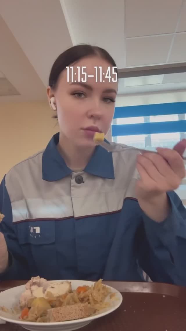 Обзор от работницы завода ГАЗ смотреть онлайн