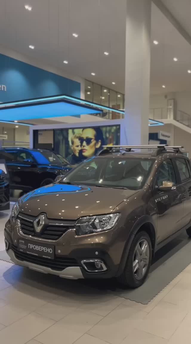 Renault Sandero Stepway '2020 II Рестайлинг смотреть онлайн
