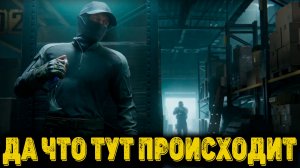 Arena Breakout Infinite  - Да что тут происходит