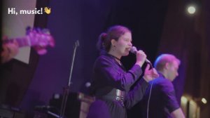 Hi, music! Venus (Shocking Blue cover)