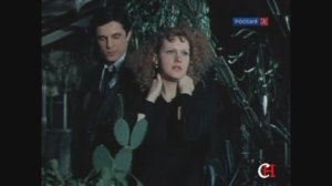 Инспектор Гулл 1979 - трейлер