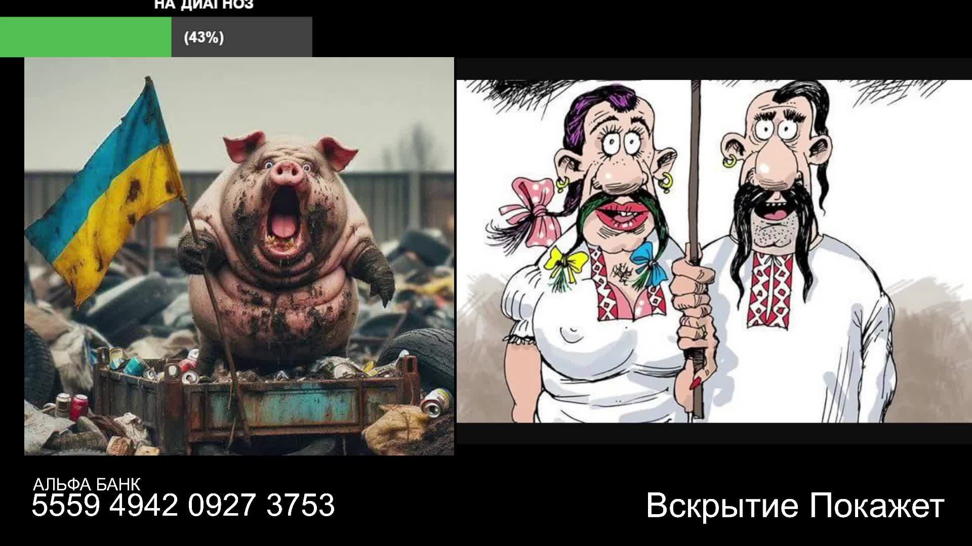 Стрим по сумеркам