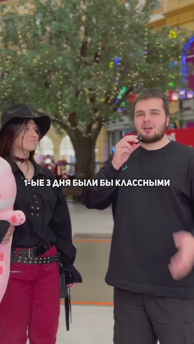 1000₽ В МЕСЯЦ: ОВСЯНКА ИЛИ ГОЛОДУХА? смотреть онлайн