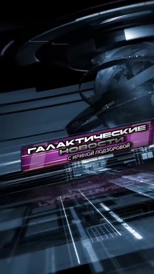 Правда о монетах, созданных внеземной цивилизацией