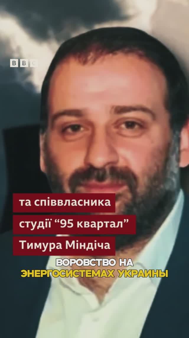 Почему именно сейчас? смотреть онлайн