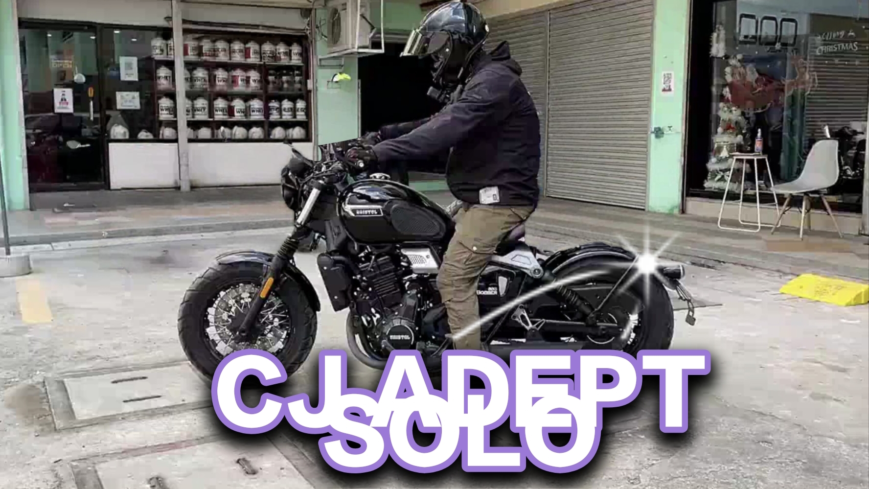 CJ ADEPT SOLO Разгон 0-100km/h