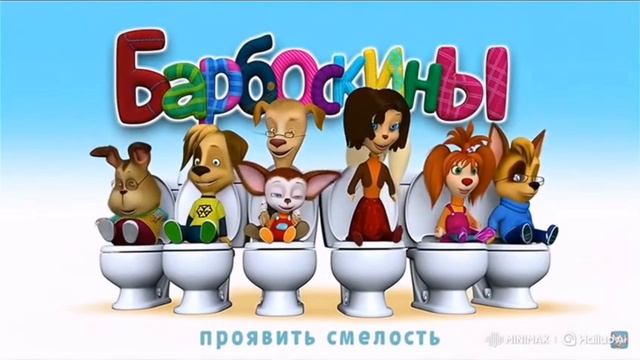 Дозя смотреть онлайн