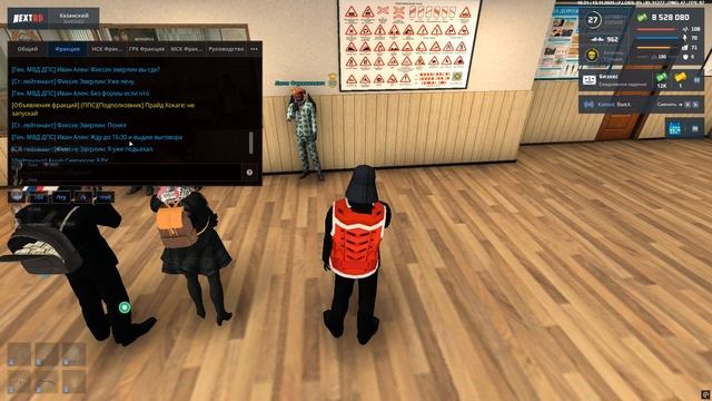 ххххх смотреть онлайн