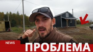 Сражаемся с грязью и застегиваем кабину на все пуговицы на зиму!