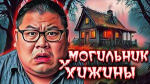 Банальная кража тисков из магазина привела копов к насильнику и  убийце. Тру Крайм истории