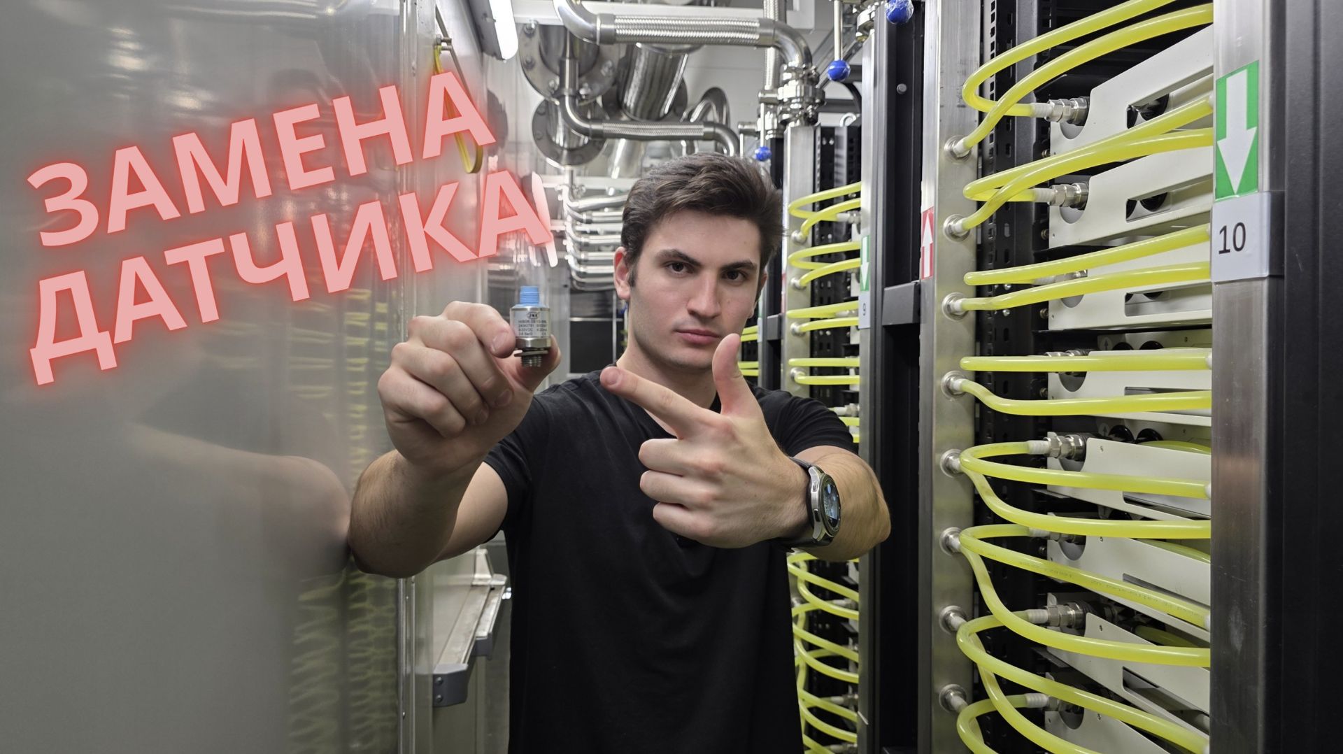 Контейнер ЧУТЬ НЕ ВСТАЛ из-за одного датчика! Как мы исправили ситуацию?