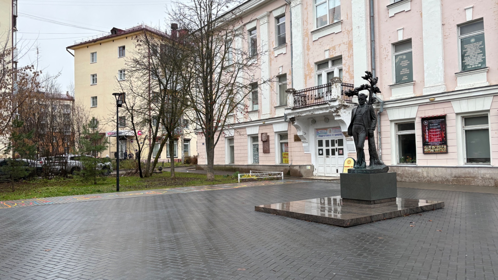 1 комнатная квартира в самом центре Смоленска смотреть онлайн
