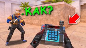 ТЕПЕРЬ ИСПОЛЬЗУЕМ ТОЛЬКО ЭТУ ФИШКУ!!! ПРОВЕРКА ЧИТЕРСКИХ ФИШЕК В STANDOFF 2   СТАНДОФФ 2