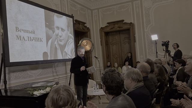 ВЕЧЕР ПАМЯТИ петербургского писателя ОЛЕГА СТРИЖАКА (5) смотреть онлайн