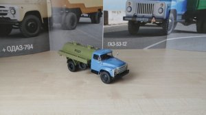 Обзор модели Зил-130 АЦПТ 4,1, масштаб 1:43, Автоистория.