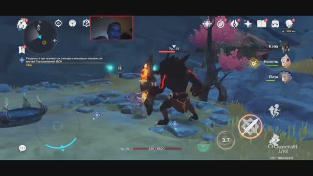 Genshin Impact КАК РАЗРУШИТЬ СКАЛИСТЫЕ ЗАТВОРЫ В РАЗЛОМЕ Квест ЗАПИСИ О ПУТЕШЕСТВИИ ВГЛУБЬ РАЗЛОМА смотреть онлайн