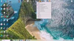 Как полностью удалить игру с компьютера