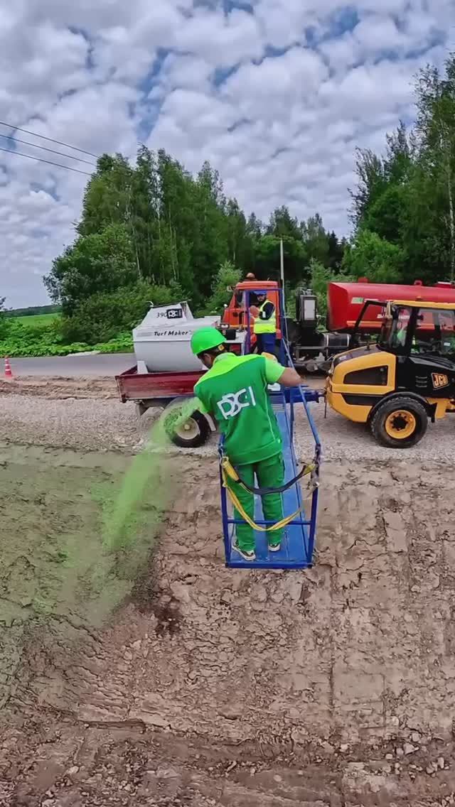 Гидропосев на склоне