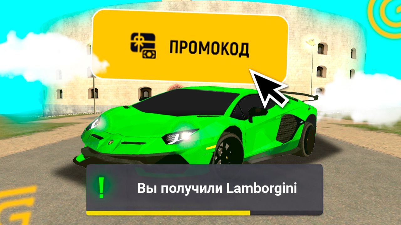 ВСЕ ЛУЧШИЕ ПРОМОКОДЫ НА ГРАНД МОБАЙЛ. НОВЫЕ И РАБОЧИЕ ПРОМО НА ДЕНЬГИ В GRAND MOBILE смотреть онлайн