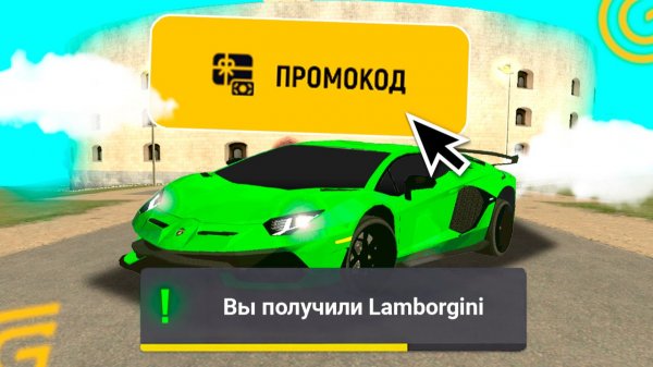 ВСЕ ЛУЧШИЕ ПРОМОКОДЫ НА ГРАНД МОБАЙЛ. НОВЫЕ И РАБОЧИЕ ПРОМО НА ДЕНЬГИ В GRAND MOBILE