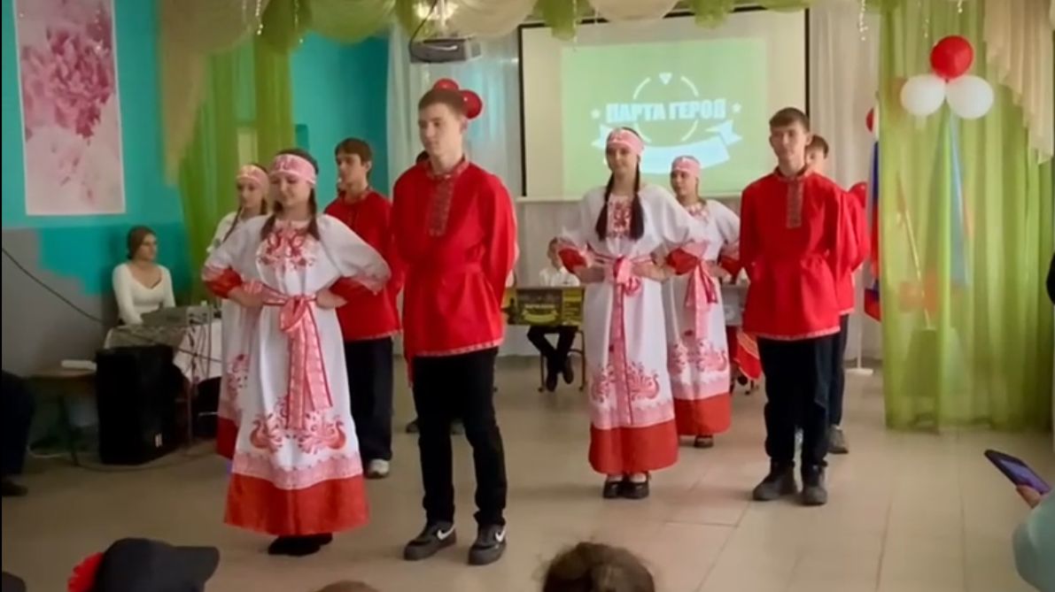 Танец "Ромашка-василек" смотреть онлайн