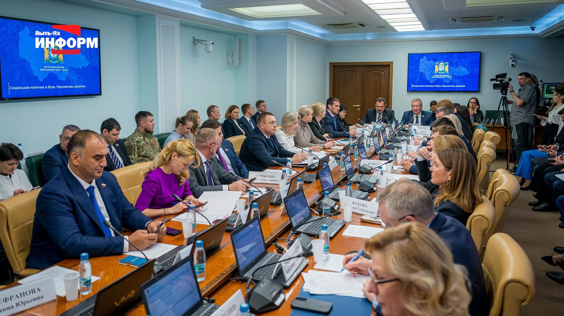 Главный капитал – это люди смотреть онлайн