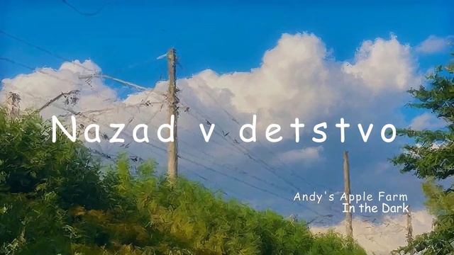 Freedom | Dreamcore Playlist