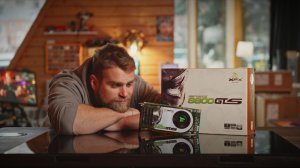 Новая 8800GTS c Авито! Капсула времени! Первая игра за 18 лет...