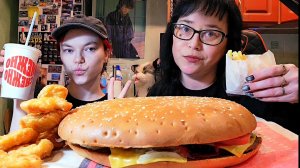 Мукбанг | Бургер Кинг.  Воппер пицца,Наггетсы,Картошка фри 🍟 | Обжор Асмр