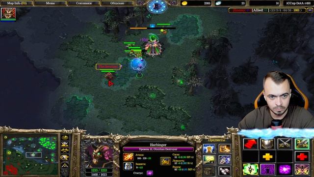 Дестроер - Герой - Ядерный Реактор ! Сильный Мидер , Полезный по Игре, Гнёт в Соло ! смотреть онлайн