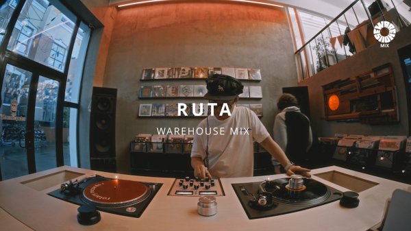 WAREHOUSE MIX 222 - RUTA