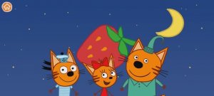 Три Кота Мультфильм Космос.