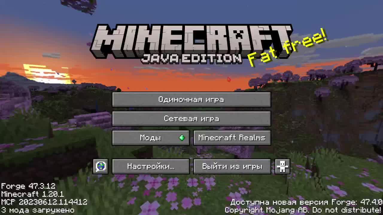 Дуэли на сервере смотреть онлайн