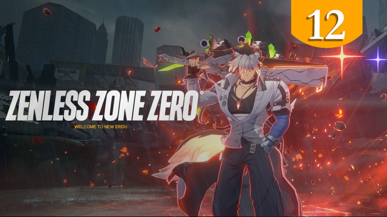 Чик-Щёлк Камера ➤ Zenless Zone Zero ➤ #KomanoManato/#КоманоМанато смотреть онлайн