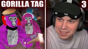 ГЛЕБ ИГРАЕТ в Gorilla Tag #3 | Sasavot