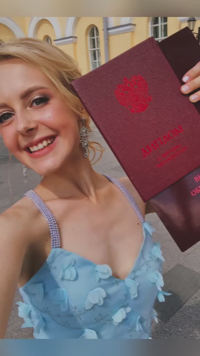 Роль с красным дипломом смотреть онлайн