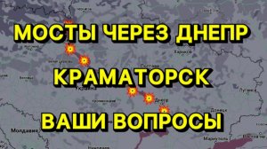 Удары по Украине, Орешник, МРОТ, пенсии и другое