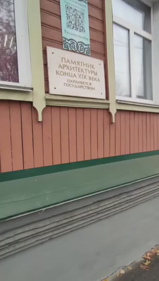 Город Курган🏙️улица Куйбышева📸 #городароссии #город #Курган #историягорода #city #Russia смотреть онлайн